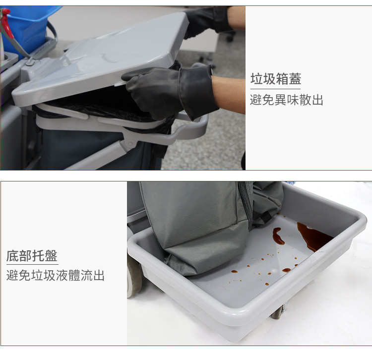 CT施達 無污水處理清潔服務車/輕巧型 - Cleanic Cleaning Equipment